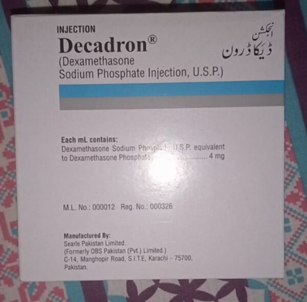Decadron injection 4mg 25 ampule