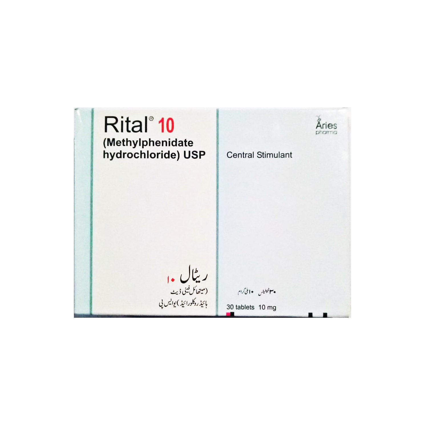 rital 10mg