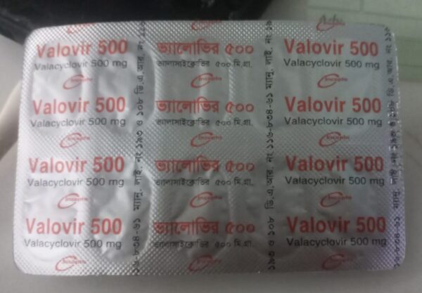 Valovir 500 mg 10 S