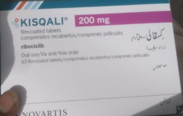 Kisqali 200mg tablet
